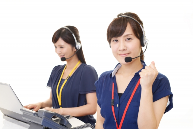 一般社団法人インターユニオン | キープグラデーションプラン